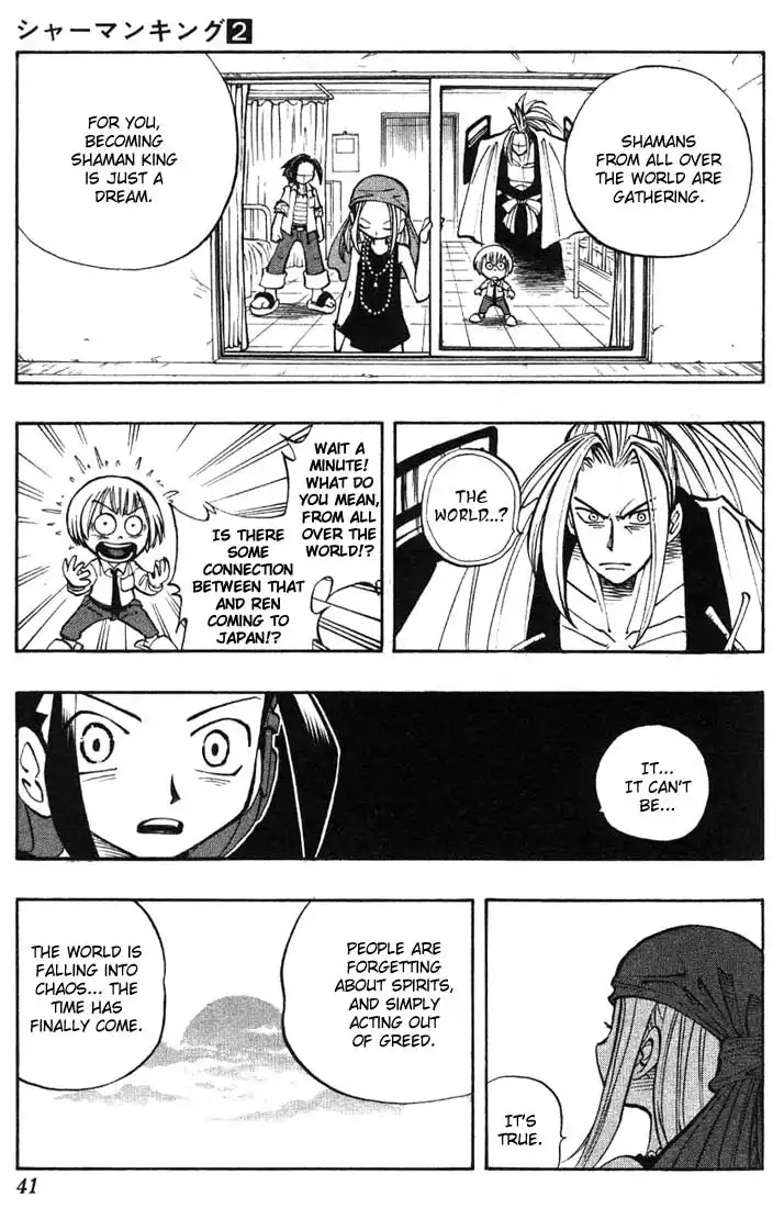 Shaman King Chapter 10 15